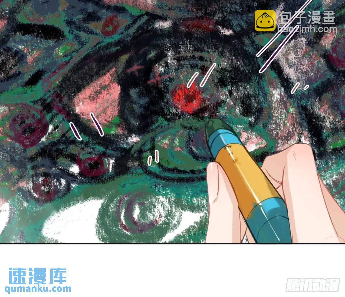 侦探卷积&middot;后编01(1/3)-第197话