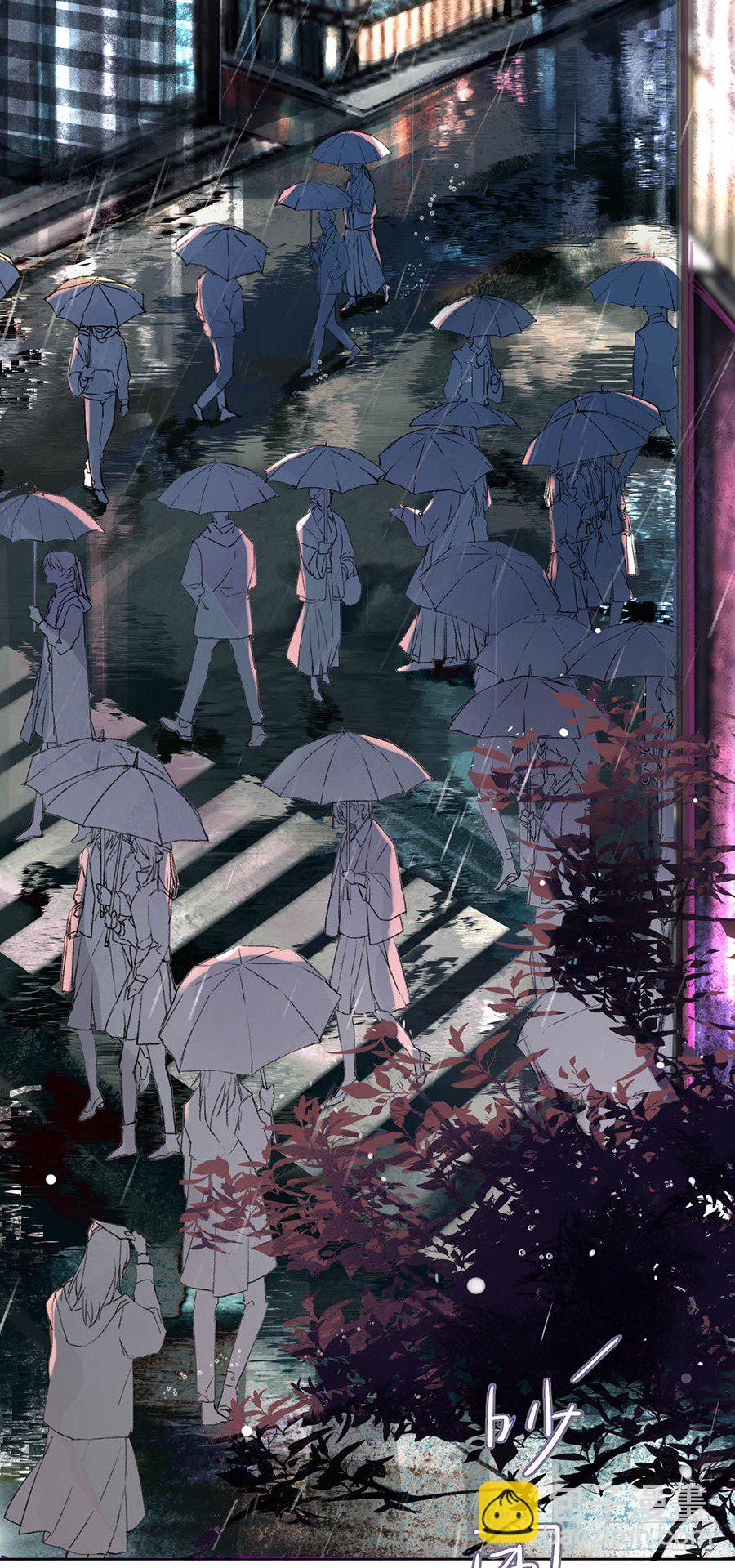 骨灰奶茶01-第3话