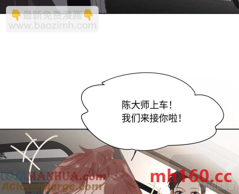 侦探卷积&middot;后编03(1/2)-第199话