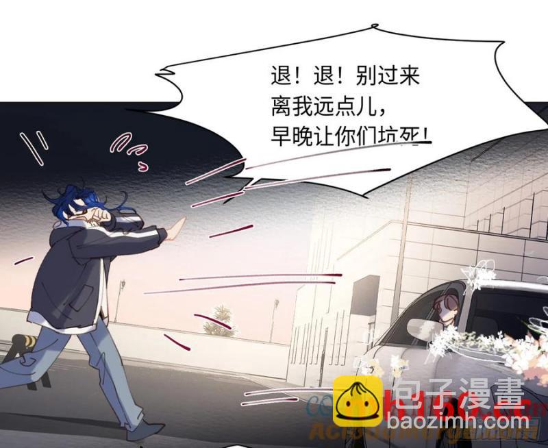 侦探卷积&middot;后编03(1/2)-第199话