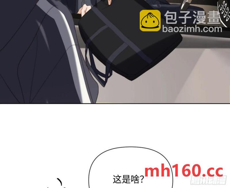 侦探卷积&middot;后编03(1/2)-第199话