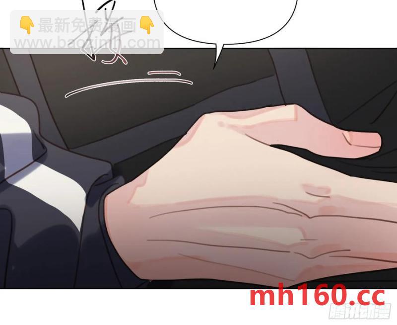 侦探卷积&middot;后编03(1/2)-第199话