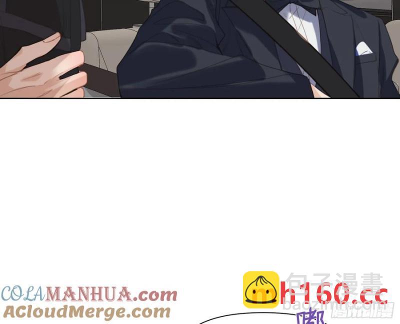 侦探卷积&middot;后编03(1/2)-第199话