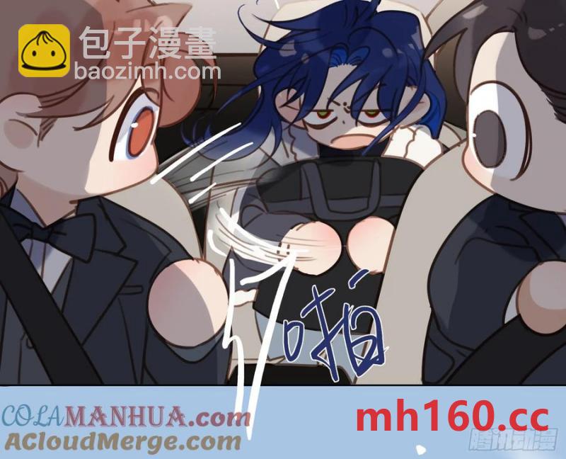 侦探卷积&middot;后编03(1/2)-第199话