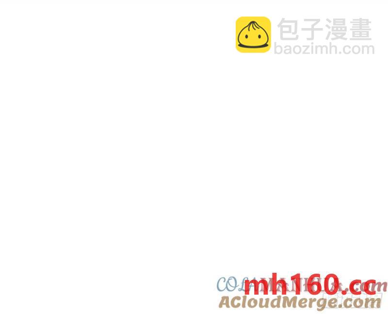 侦探卷积&middot;后编03(1/2)-第199话