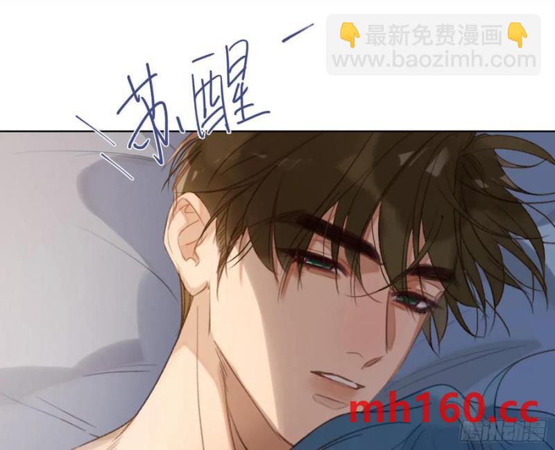 侦探卷积&middot;后编03(1/2)-第199话