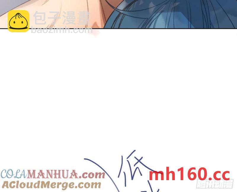 侦探卷积&middot;后编03(1/2)-第199话
