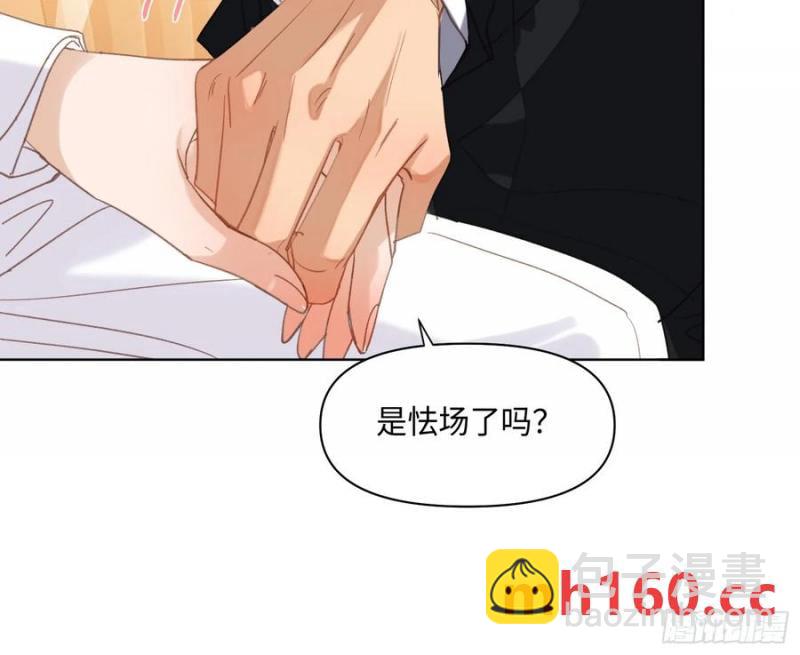 侦探卷积&middot;后编05(1/2)-第201话