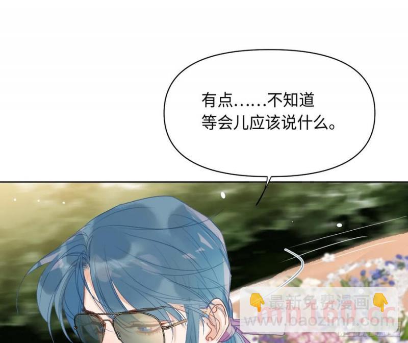 侦探卷积&middot;后编05(1/2)-第201话