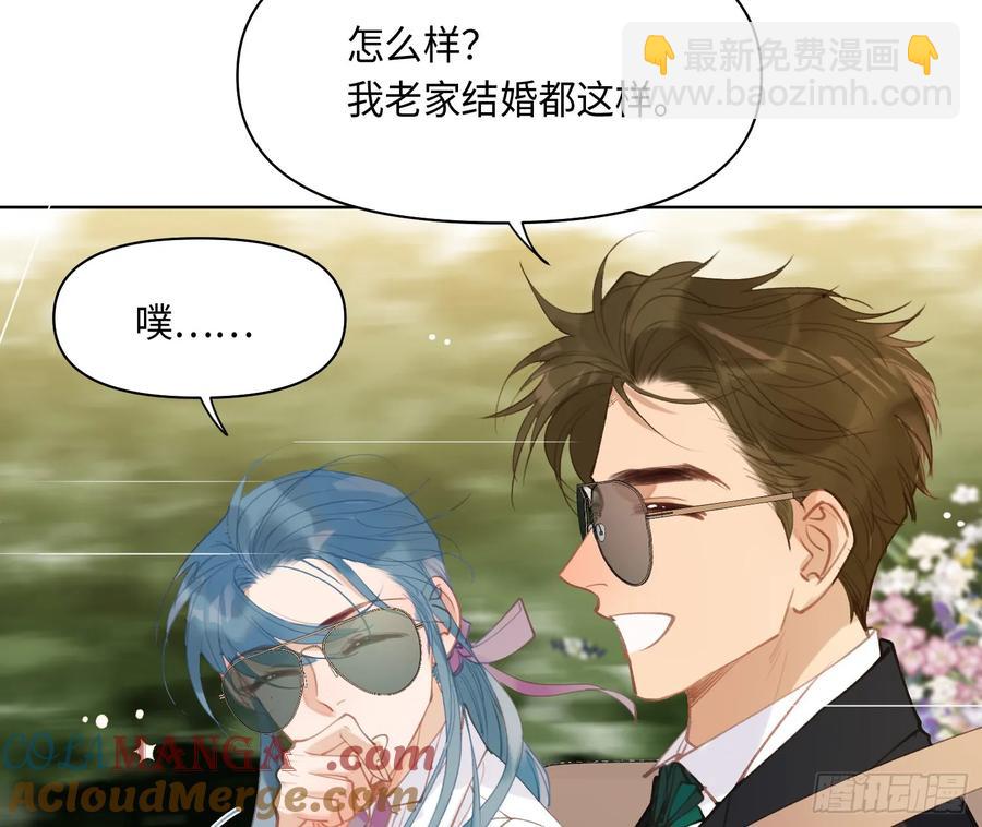侦探卷积&middot;后编05(1/2)-第201话