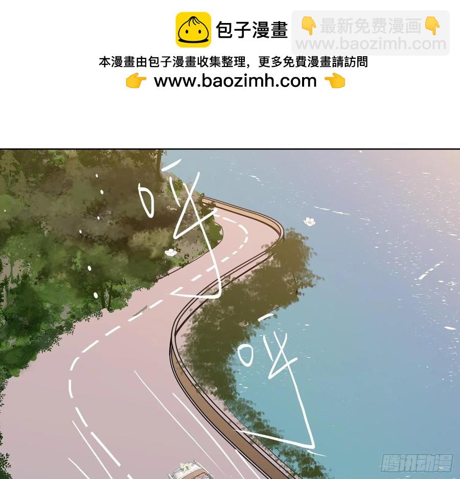侦探卷积&middot;后编05(1/2)-第201话