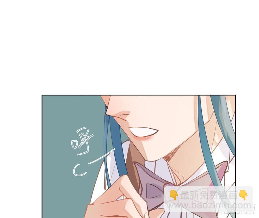 侦探卷积&middot;后编05(1/2)-第201话