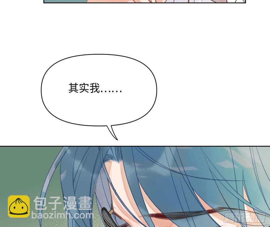 侦探卷积&middot;后编05(1/2)-第201话
