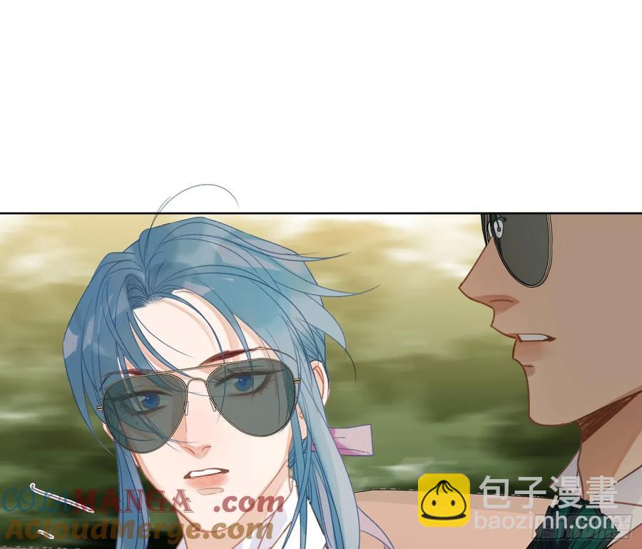 侦探卷积&middot;后编05(1/2)-第201话