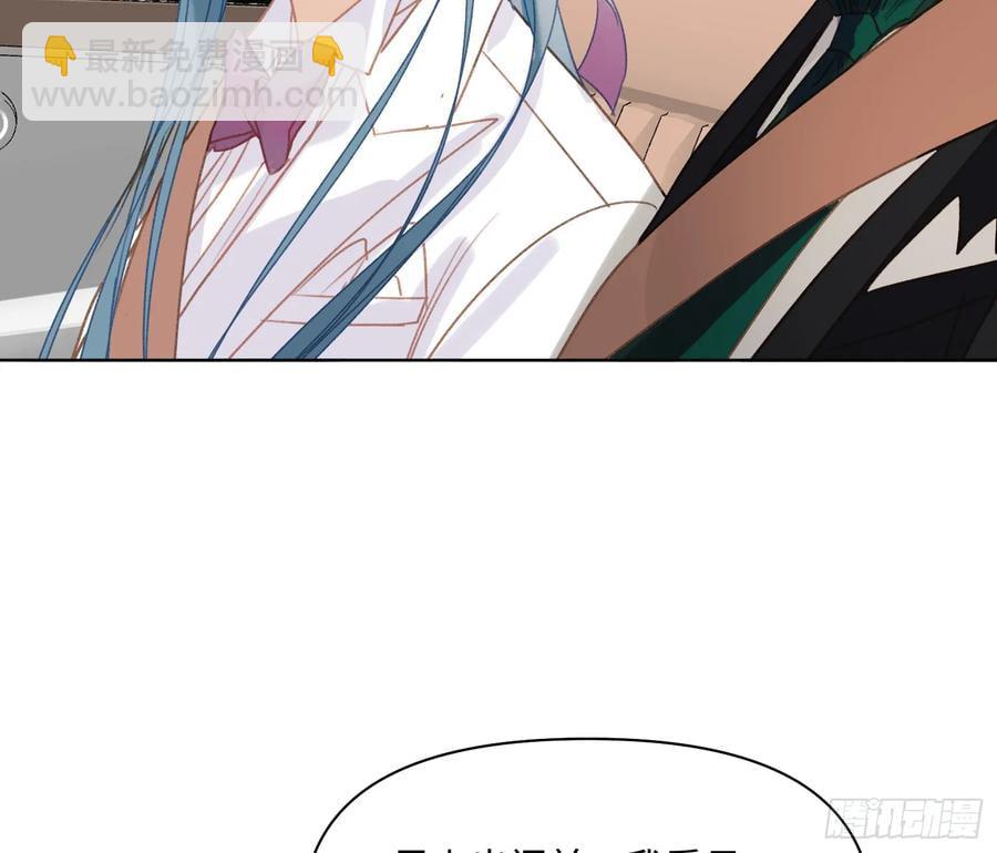 侦探卷积&middot;后编05(1/2)-第201话