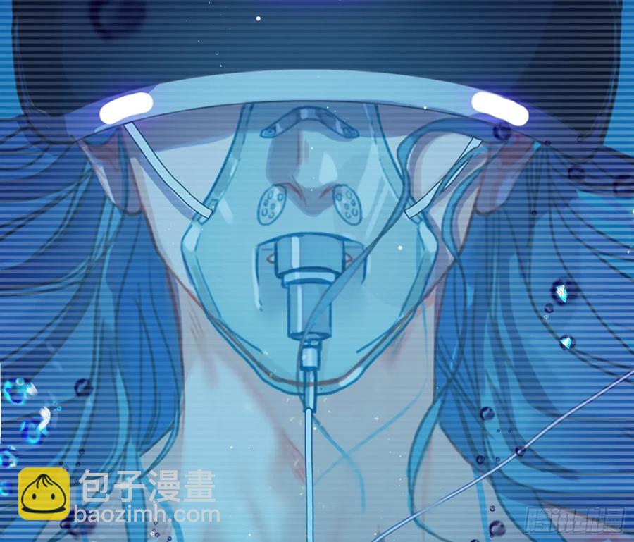 侦探卷积&middot;后编05(1/2)-第201话
