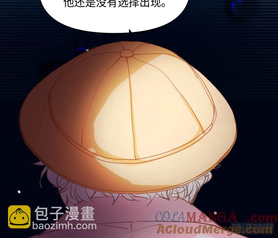侦探卷积&middot;后编05(1/2)-第201话
