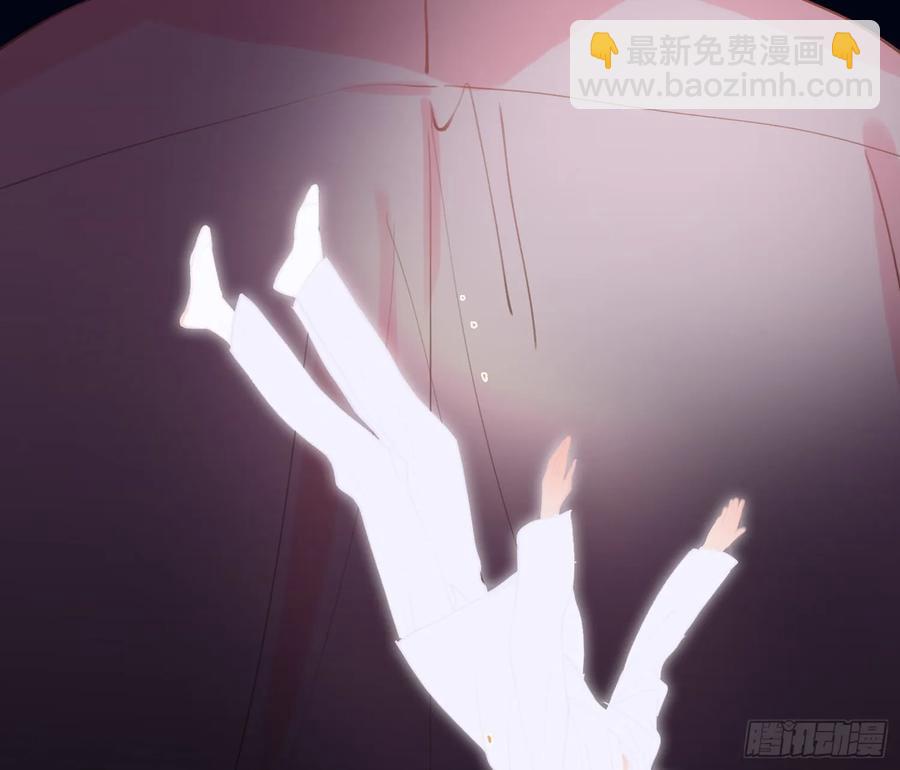 侦探卷积&middot;后编05(1/2)-第201话
