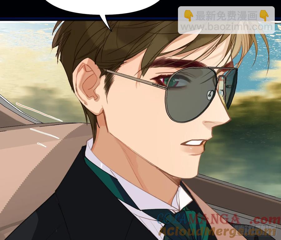 侦探卷积&middot;后编05(1/2)-第201话