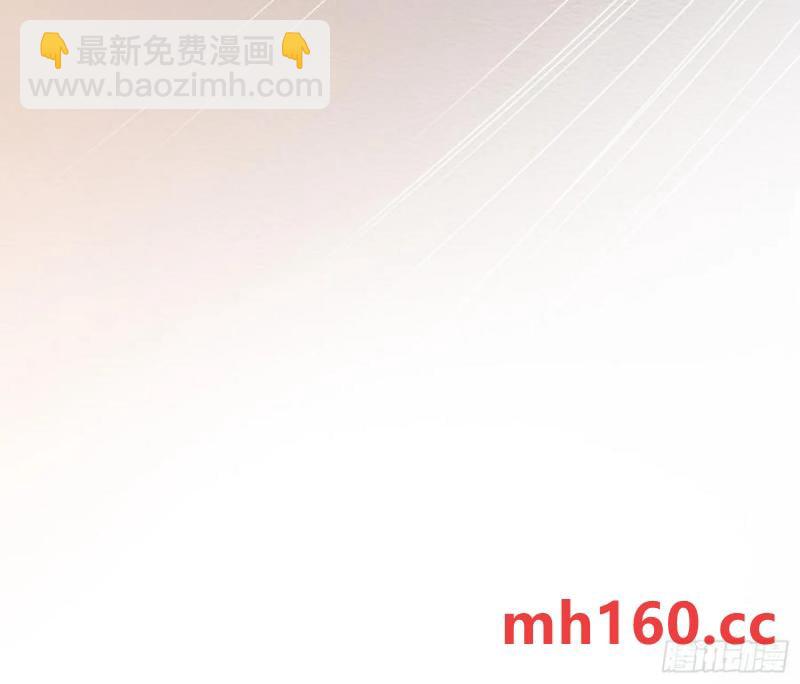 侦探卷积&middot;后编05(1/2)-第201话