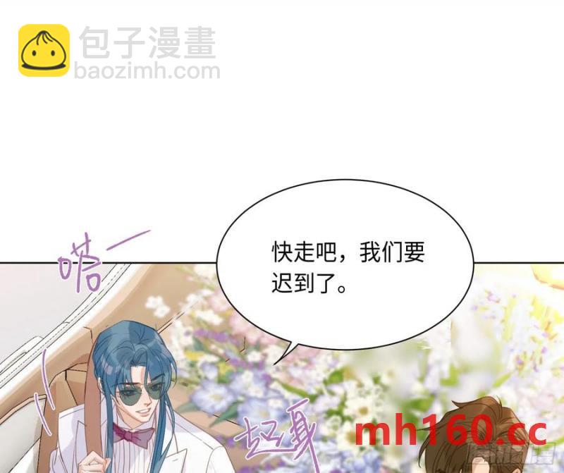侦探卷积&middot;后编05(1/2)-第201话