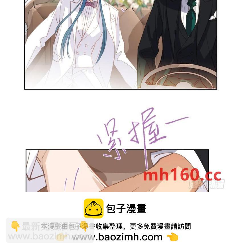 侦探卷积&middot;后编05(1/2)-第201话