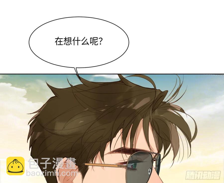 侦探卷积&middot;后编05(1/2)-第201话