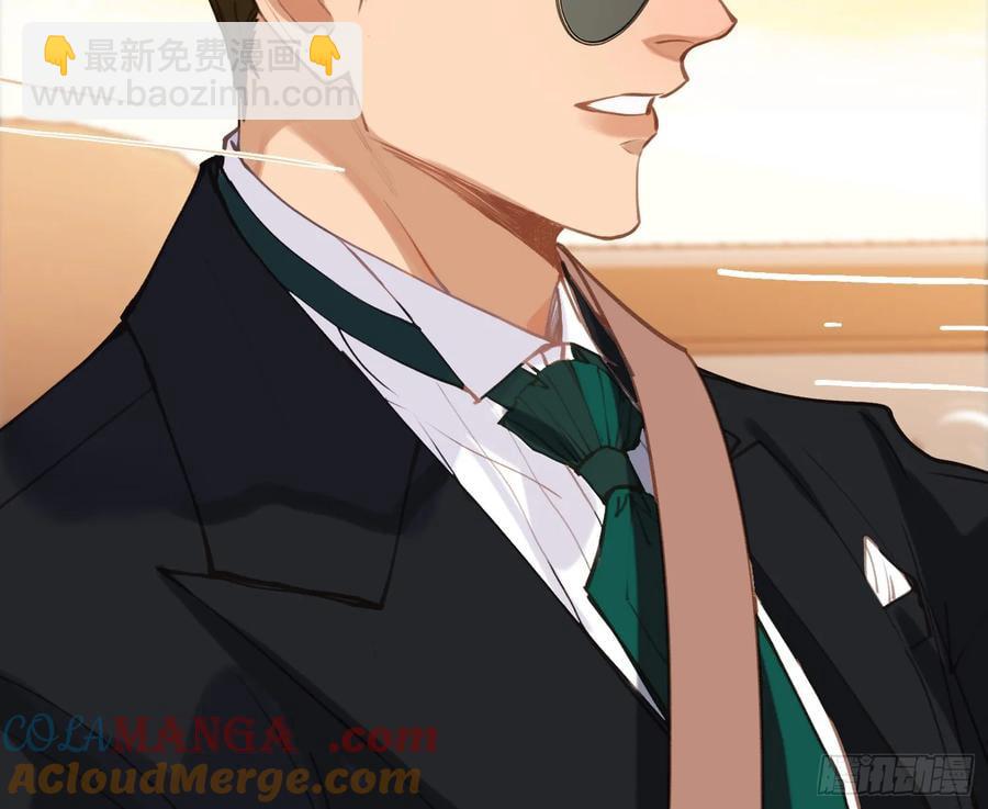 侦探卷积&middot;后编05(1/2)-第201话