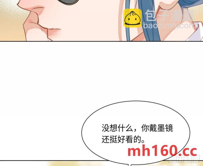 侦探卷积&middot;后编05(1/2)-第201话
