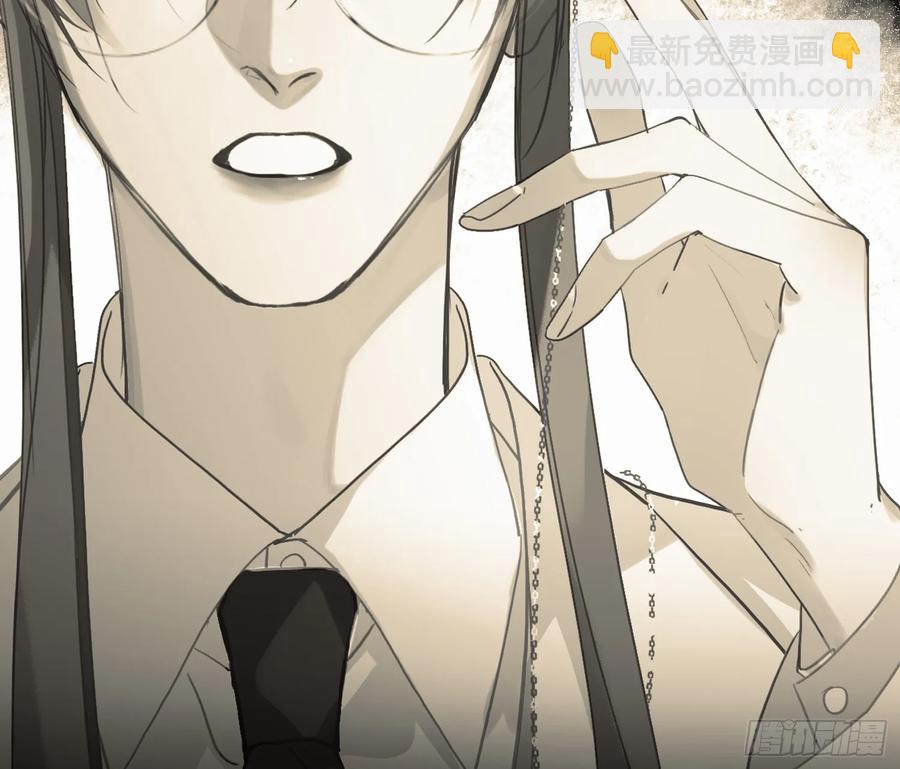 侦探卷积&middot;后编07(1/3)-第203话