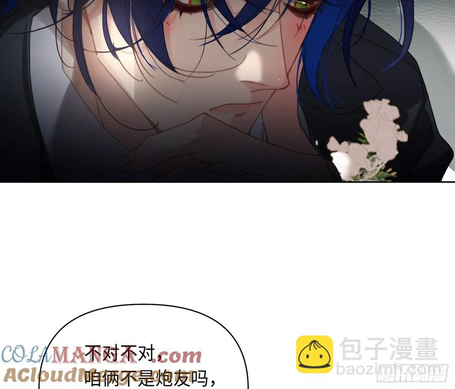 侦探卷积&middot;后编07(1/3)-第203话