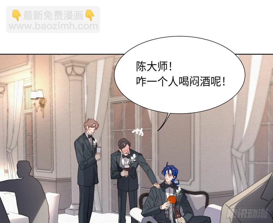 侦探卷积&middot;后编07(1/3)-第203话