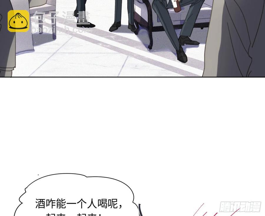 侦探卷积&middot;后编07(1/3)-第203话