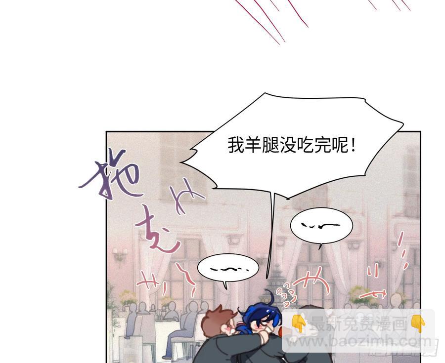 侦探卷积&middot;后编07(1/3)-第203话