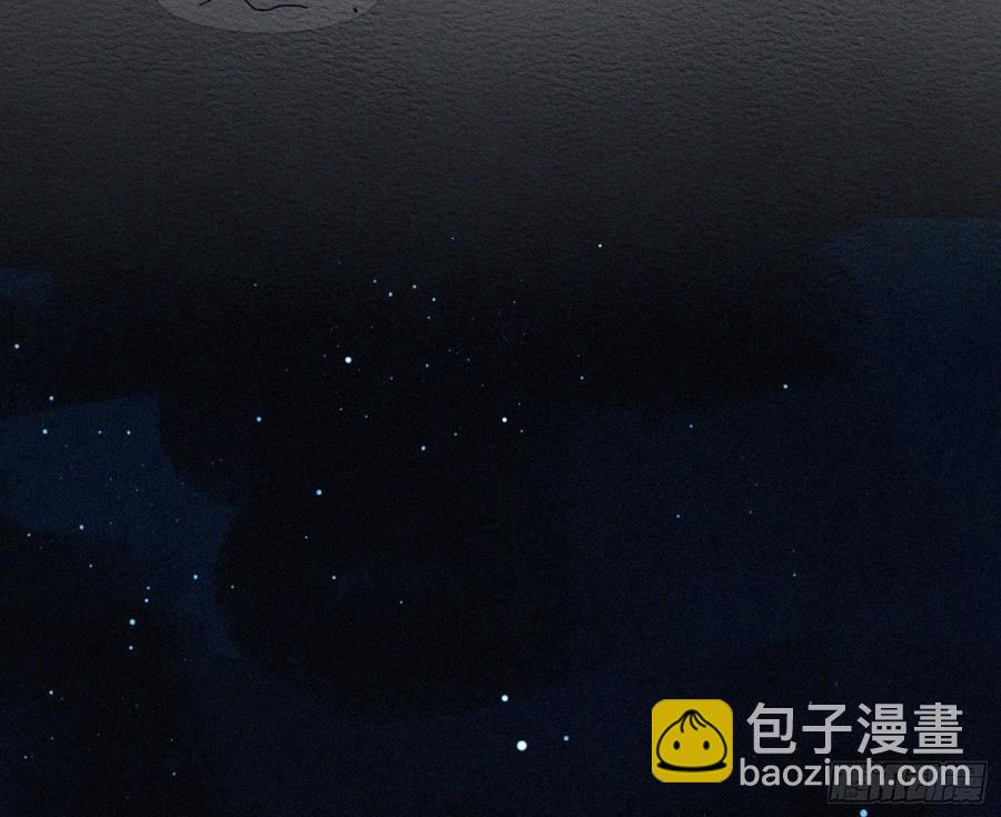 侦探卷积&middot;后编07(1/3)-第203话