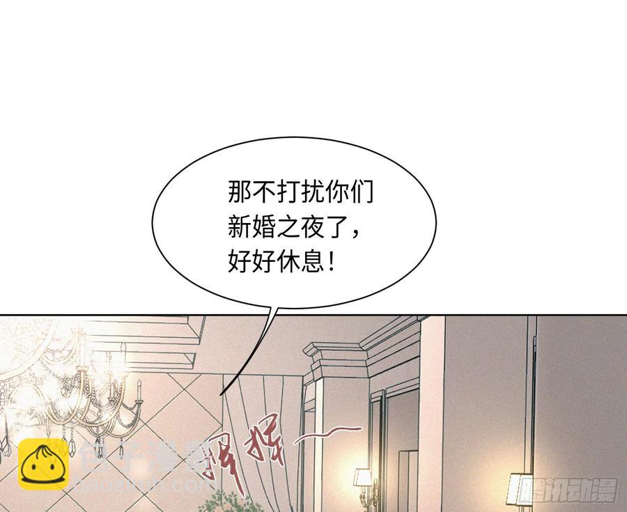 侦探卷积&middot;后编07(1/3)-第203话