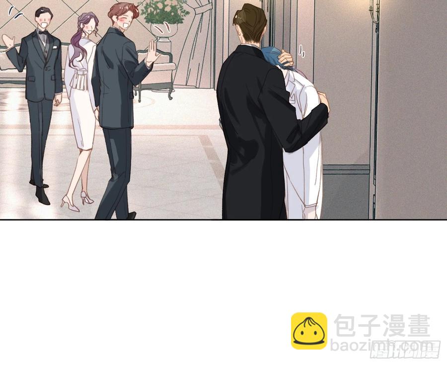 侦探卷积&middot;后编07(1/3)-第203话
