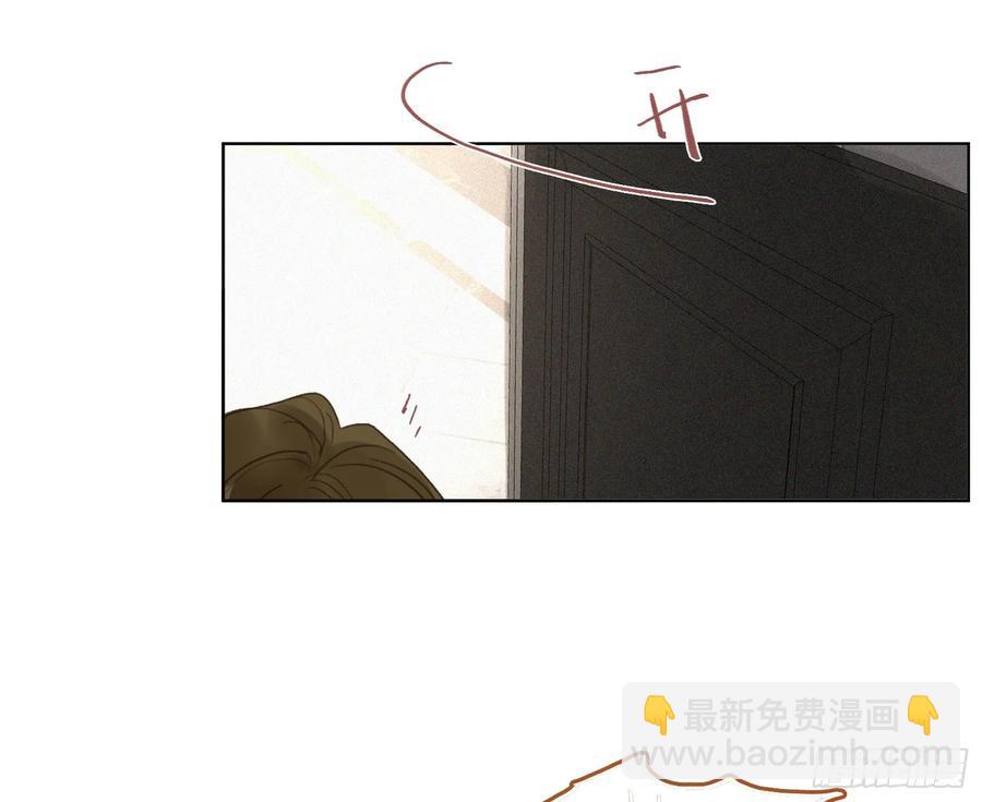 侦探卷积&middot;后编07(1/3)-第203话