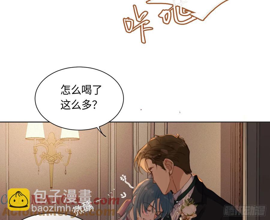侦探卷积&middot;后编07(1/3)-第203话