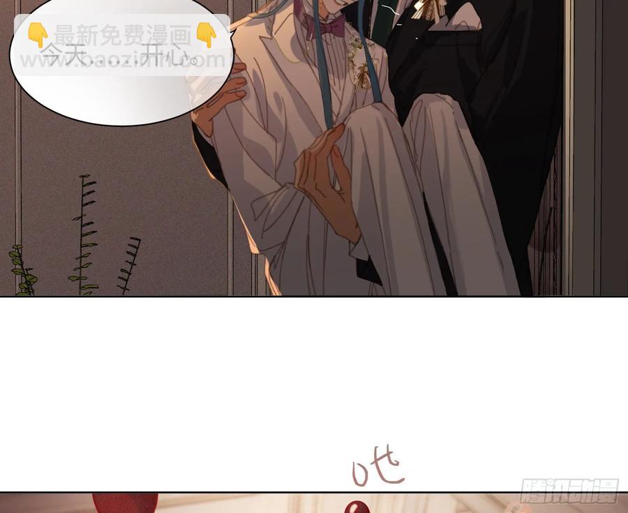 侦探卷积&middot;后编07(1/3)-第203话