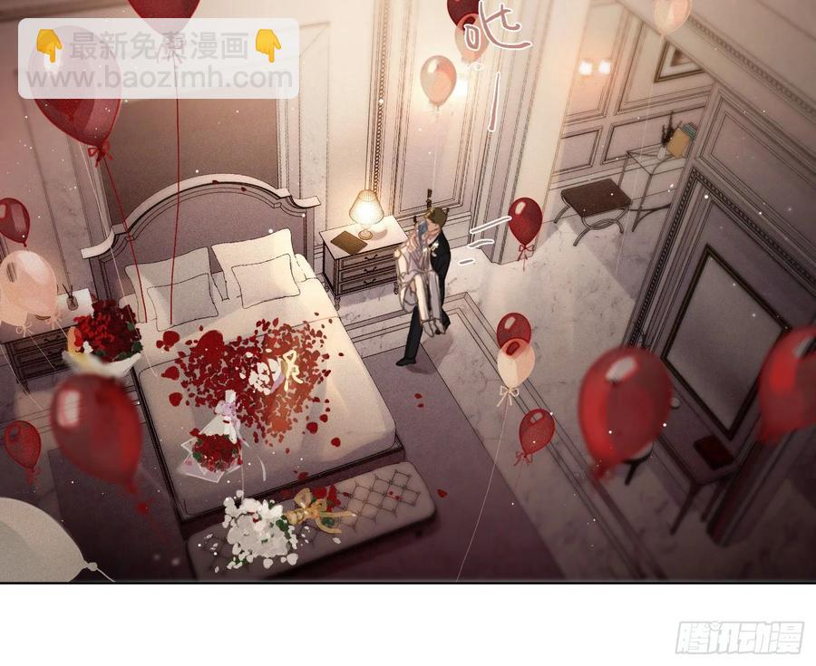 侦探卷积&middot;后编07(1/3)-第203话