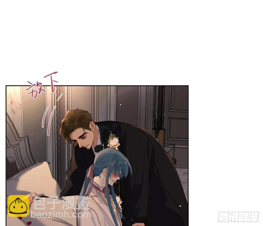 侦探卷积&middot;后编07(1/3)-第203话