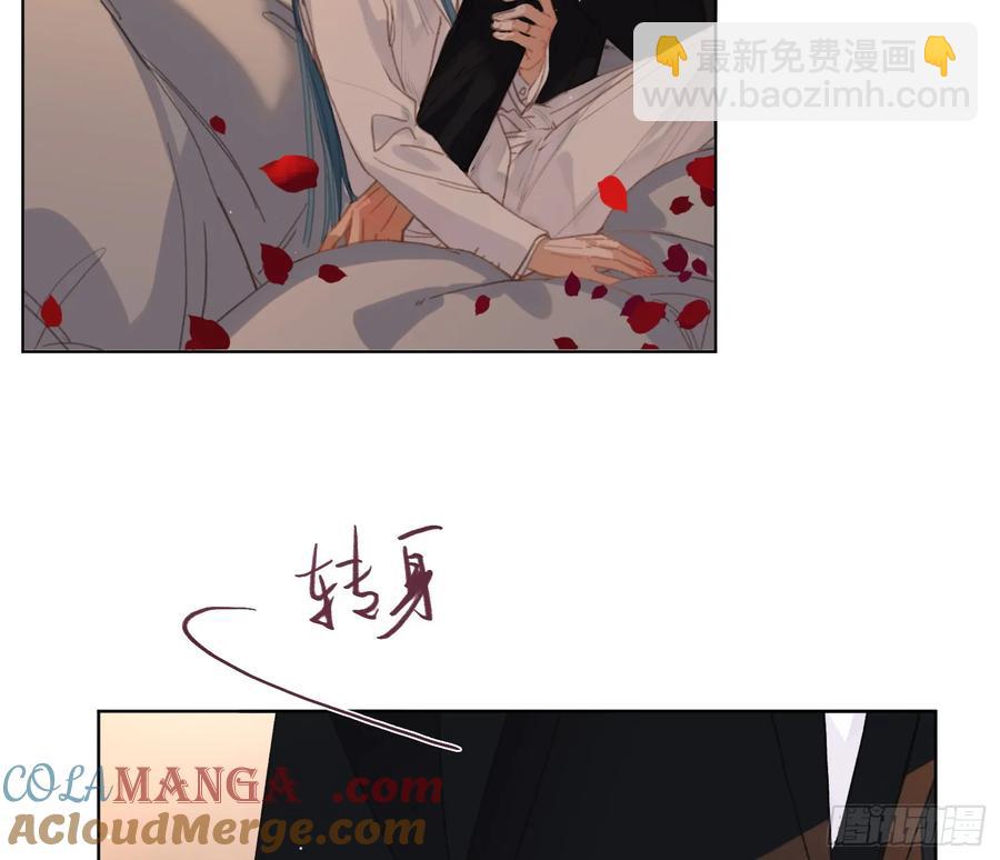 侦探卷积&middot;后编07(1/3)-第203话