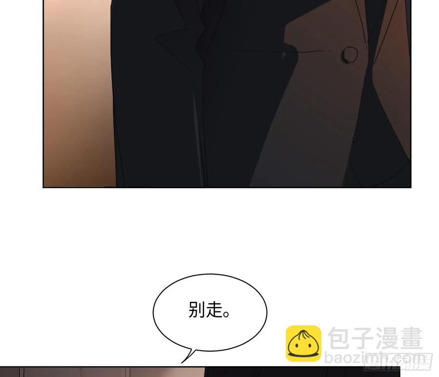 侦探卷积&middot;后编07(1/3)-第203话