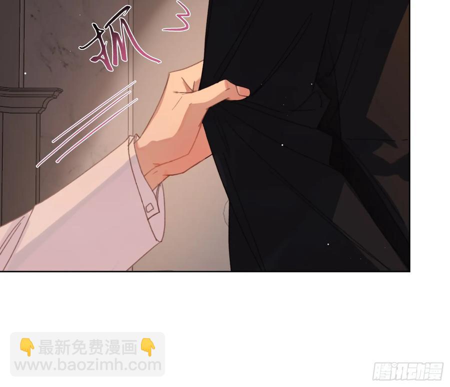 侦探卷积&middot;后编07(1/3)-第203话
