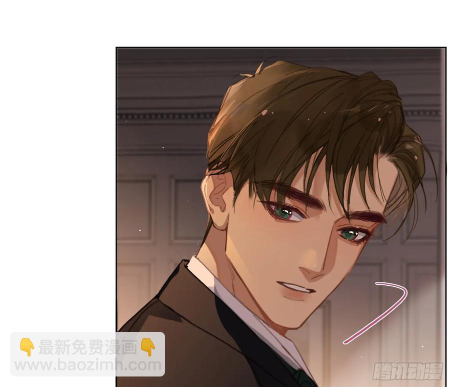 侦探卷积&middot;后编07(1/3)-第203话