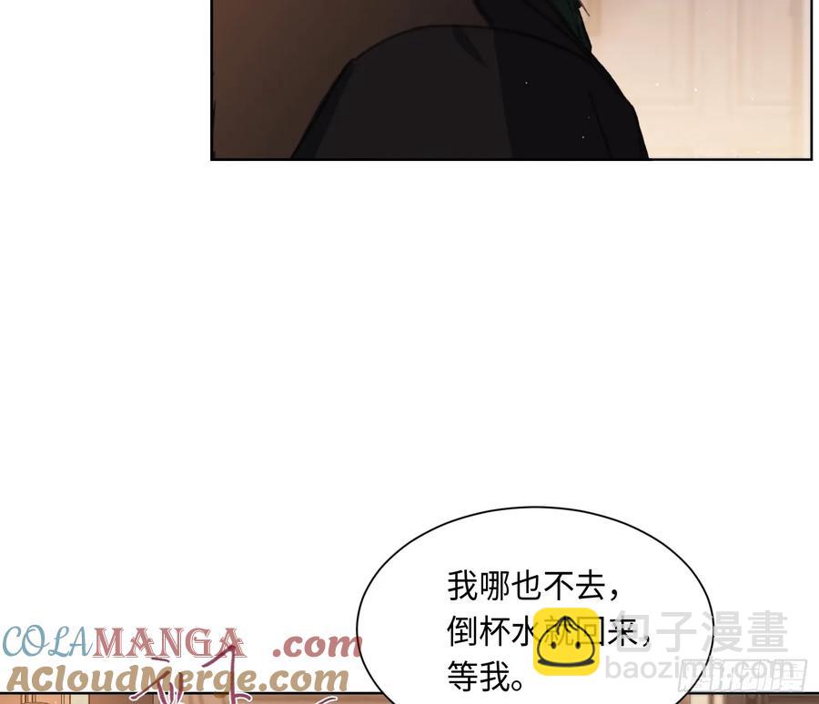 侦探卷积&middot;后编07(1/3)-第203话