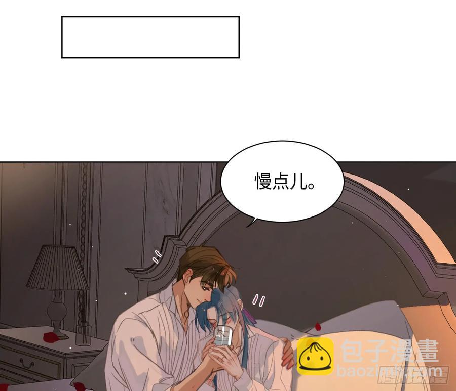侦探卷积&middot;后编07(1/3)-第203话