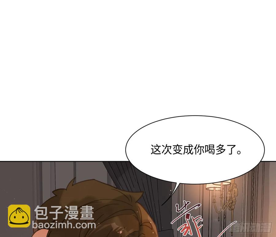 侦探卷积&middot;后编07(1/3)-第203话