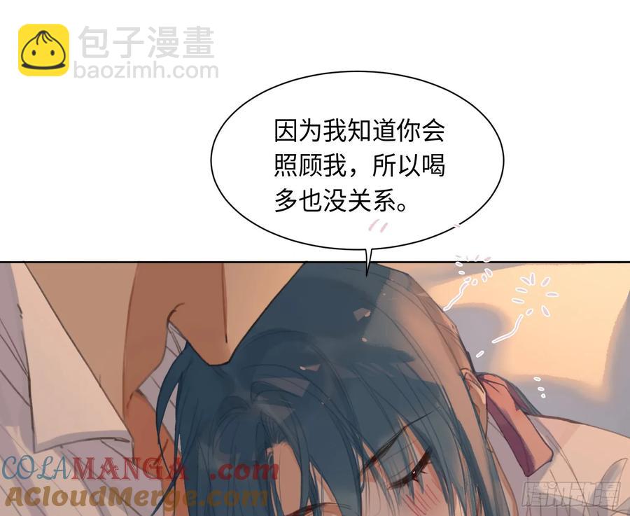 侦探卷积&middot;后编07(1/3)-第203话